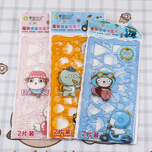 Ma thuật đa chức năng Kính vạn hoa giáo dục sóng sinh viên vẽ Toán Học quy mô Cai Trị Hình Học Tam giác công cụ đo lường - Product Image 1