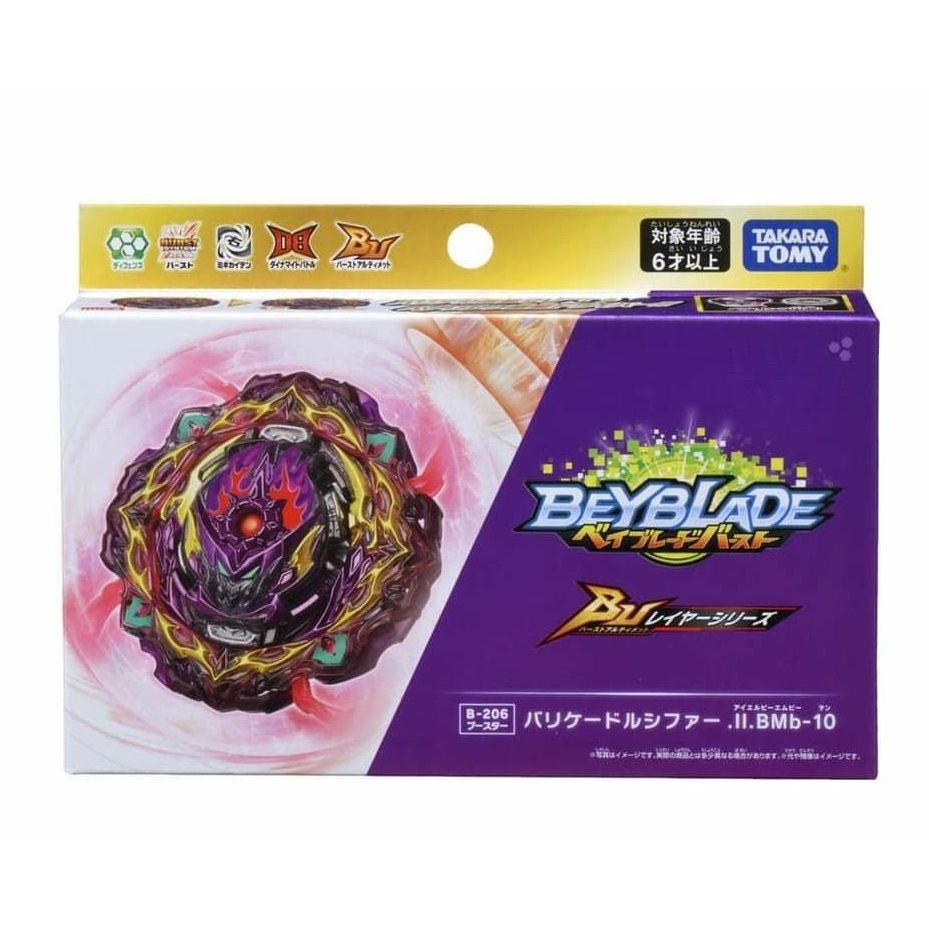B206