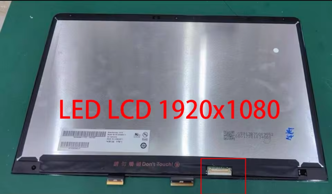 13.3" LED LCD 1920x1080