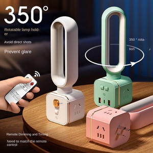 智能插头语音夜灯转换器<span class=keywords><strong>USB</strong></span>智能魔方插座-转四个台灯插座