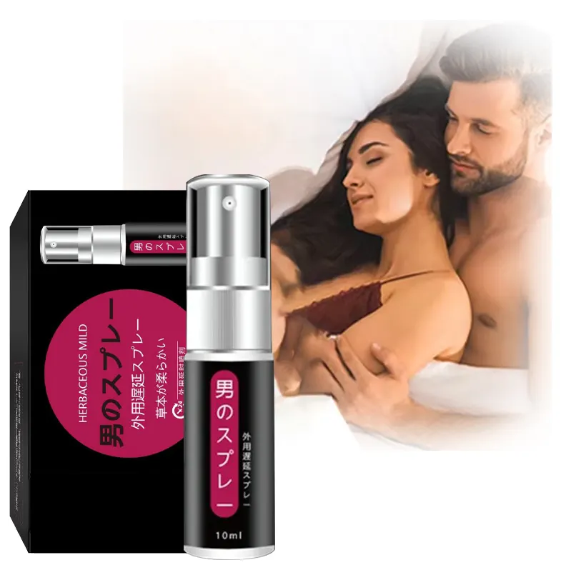 Herbal Male Sex Improvement Spray Best Effect Peineili Spray for Delayed Intercourse Long Time Sex Products