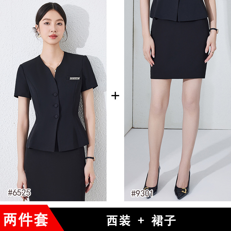 Black suit - skirt