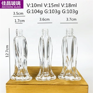 批发15毫升10毫升18毫升压接雾化器化妆品香水瓶喷雾盖玻璃瓶 - Product Image 2