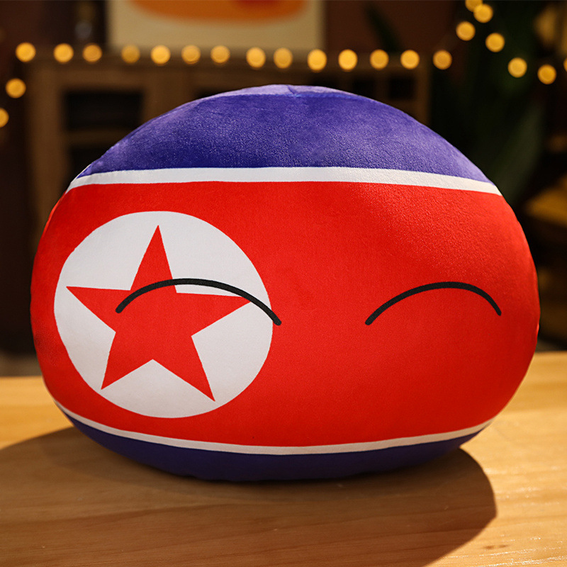Pelota de Corea del Norte - ojos entrecerrados