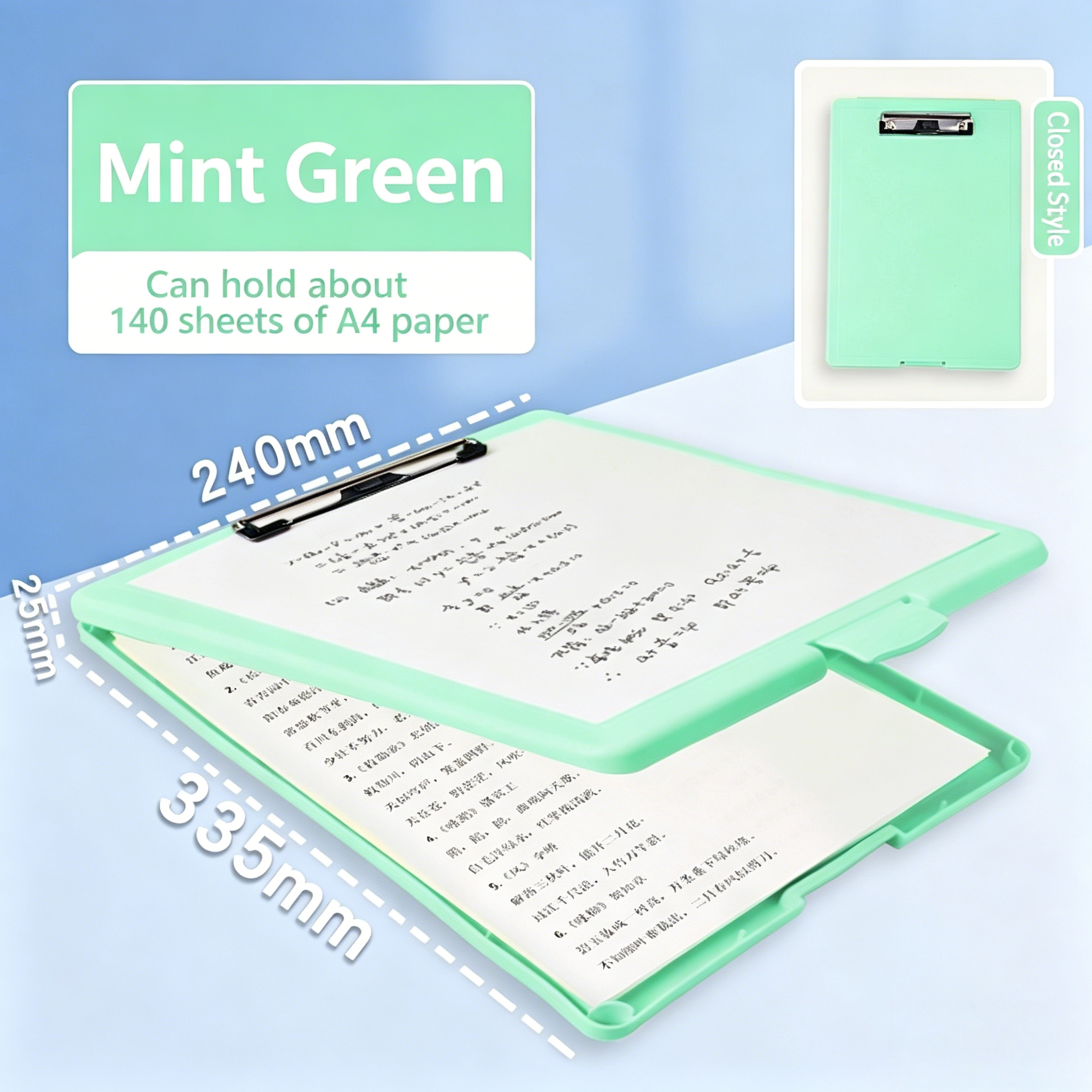 Verde