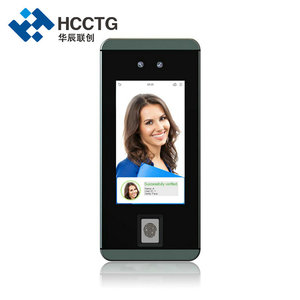 Sistema de acceso de cerradura de puerta, Control de acceso dinámico con ángulo de 30 grados, HKS-60 - Product Image 3