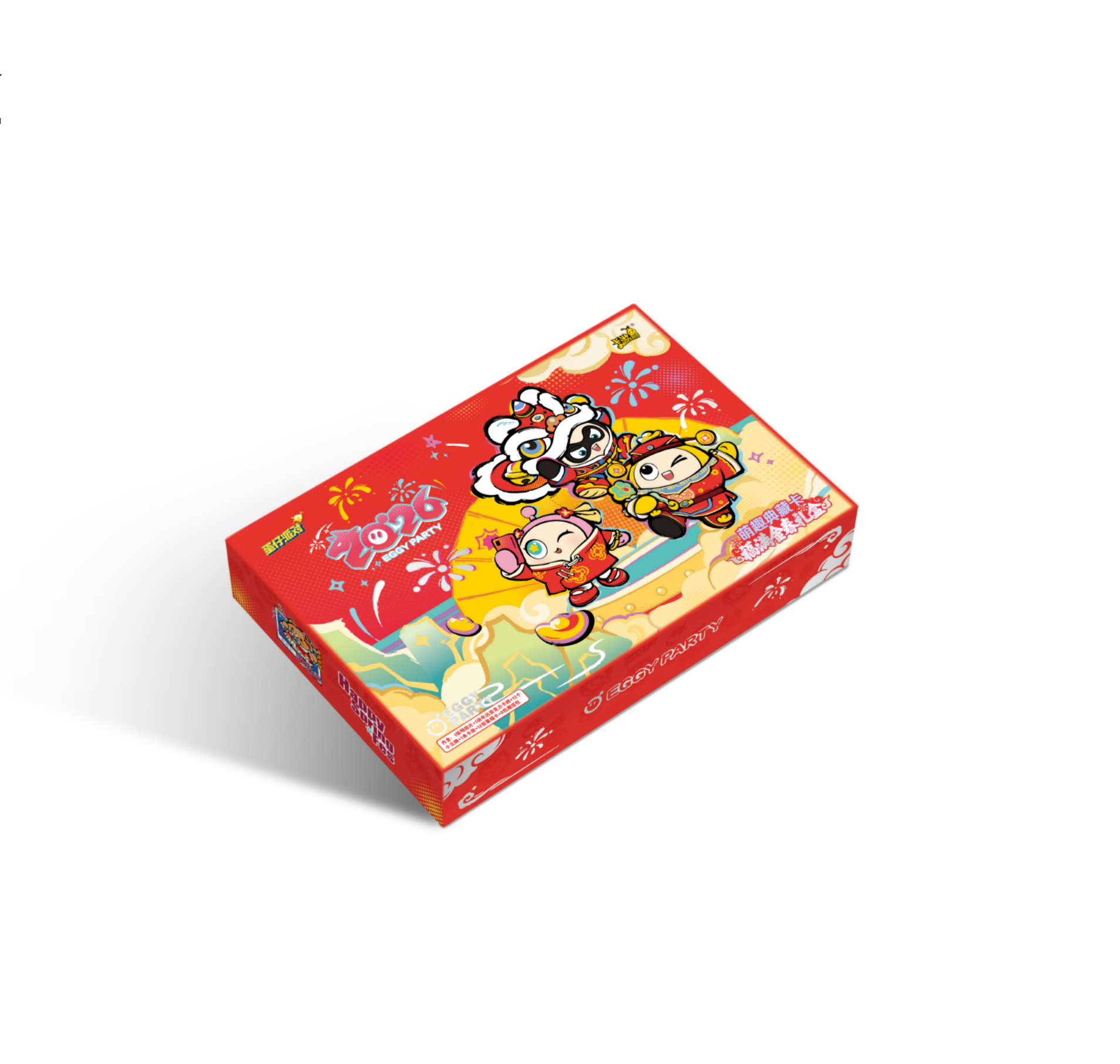 48 boîtes/30 paquets/4 cartes