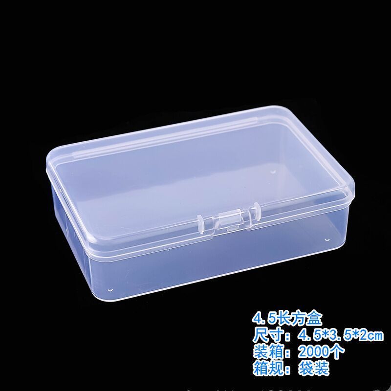 กล่องทรงสี่เหลี่ยมขนาด 4.5 ซม. x 3.5 ซม. x 2 ซม.