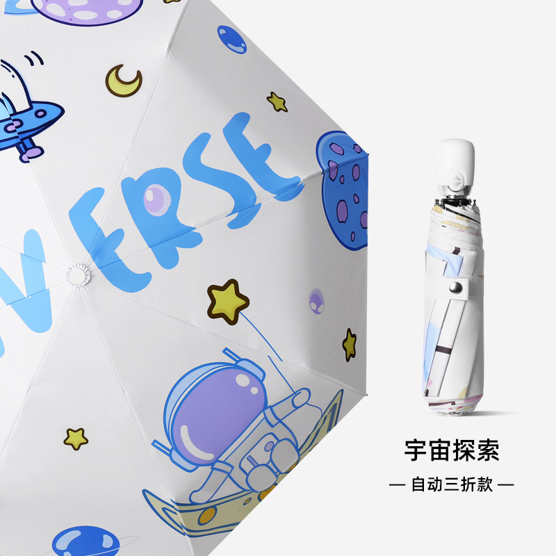 Esplorazione cosmica