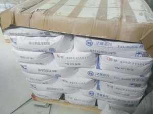 Multi-Purpose Titanium Dioxide in Bulk Dioxide <strong>R902</strong> - Product Image 2