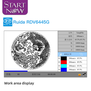 瑞达RDV6445G CCD视觉激光控制系统6442G用于激光切割雕刻机激光打标位置功能 - Product Image 6