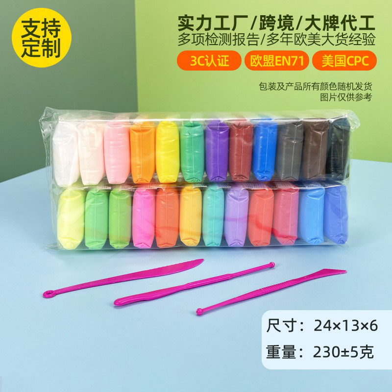 Sac 24 couleurs + outils