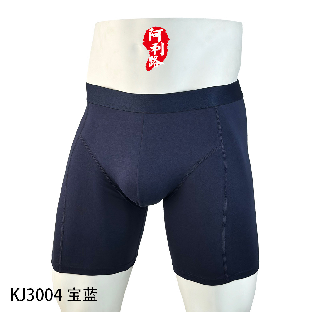 Kj3004 blu zaffiro