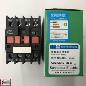 Prodotti originali originali CA2-DN40M5C AC220V 4 normalmente aperto tipo contattore relè intermedio - Product Image 1