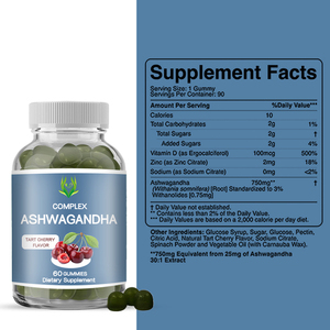 Le gengive di Ashwagandha al sapore di ciliegia aspro contenenti vitamina D zinco migliorano la memoria delle funzioni cerebrali promuovono la concentrazione della calma - Product Image 2