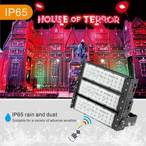 Светодиодный RGB-проектор с беспроводным управлением, 200 м - Product Image 1