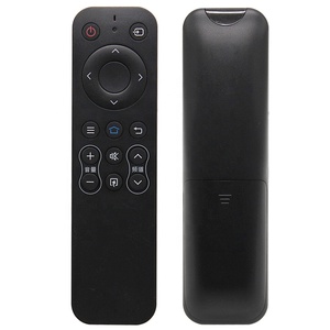 Benutzer definiertes 16-Tasten-Verstärkersystem Fernbedienung projektor Remote-LCD-Bildschirm VOD-Netzwerksystem-Fernbedienung - Product Image 2