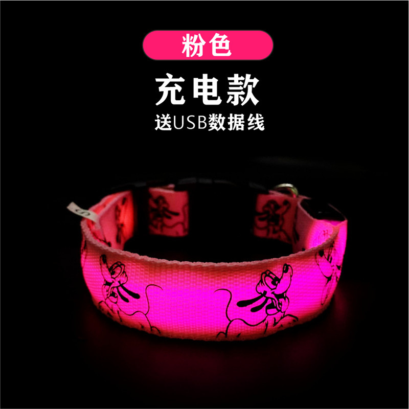 Version rechargeable rose (avec port USB)