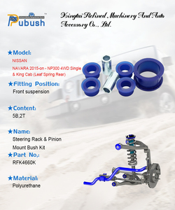 Manufactory Produceren <span class=keywords><strong>Auto</strong></span>-Accessoires Super Blauwe Struik Polyurethaan Bushings Kit Voor Nissan Navara 2015on Np300 4wd - Product Image 6