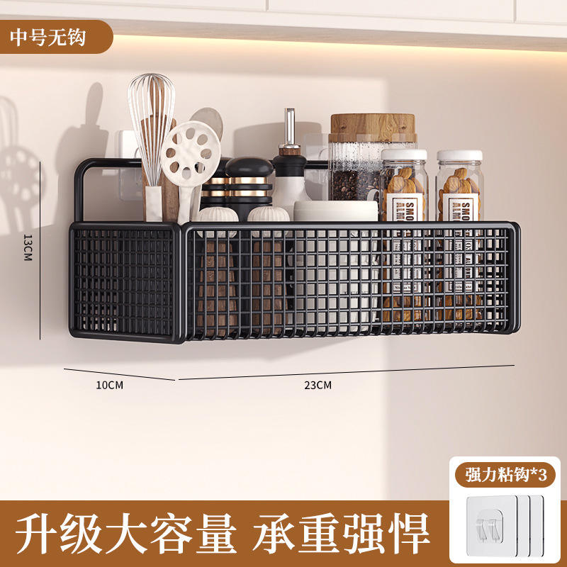 Panier en maille standard amélioré - moyen noir - 1 pièce