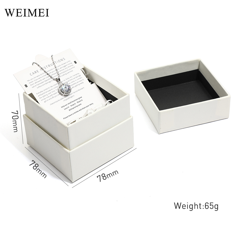 กล่องสีขาว