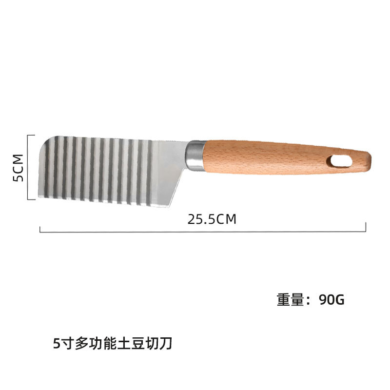 Cuchillo para patatas fritas de 5 pulgadas