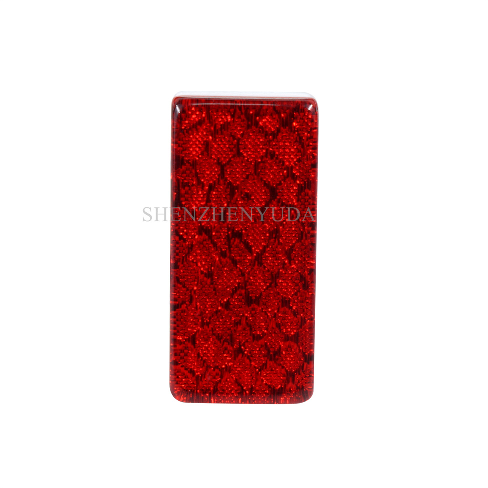 Rojo