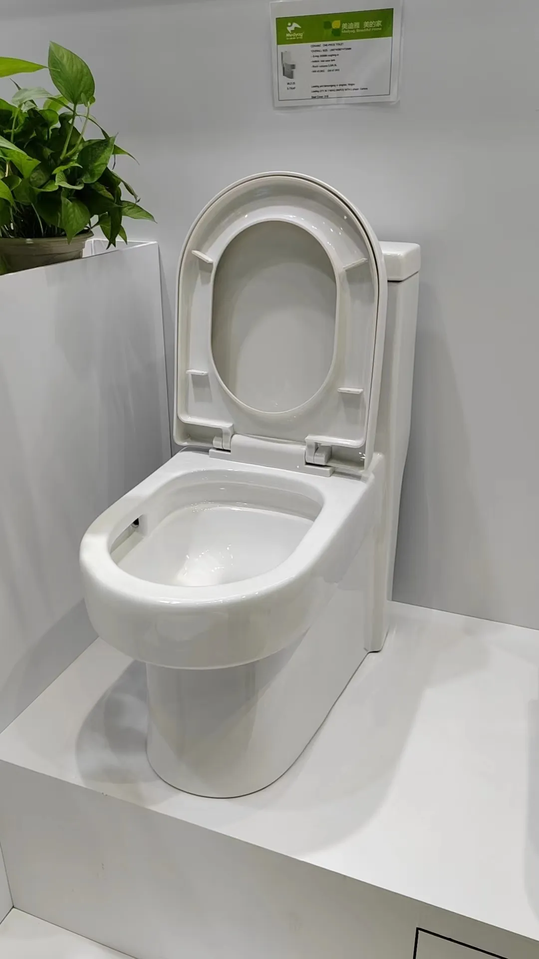 Medyag banyo lavabo takım zemin ayakta sifonik stool stool banyo malzemesi tuvalet kase Inodoro