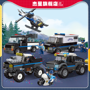 JIESTAR, lo último, barato, vehículo de comando de policía de ciudad pequeña, vehículo de rescate, modelo de coche de persecución, juguete de bloques de construcción, conjunto de regalo para niños y niñas