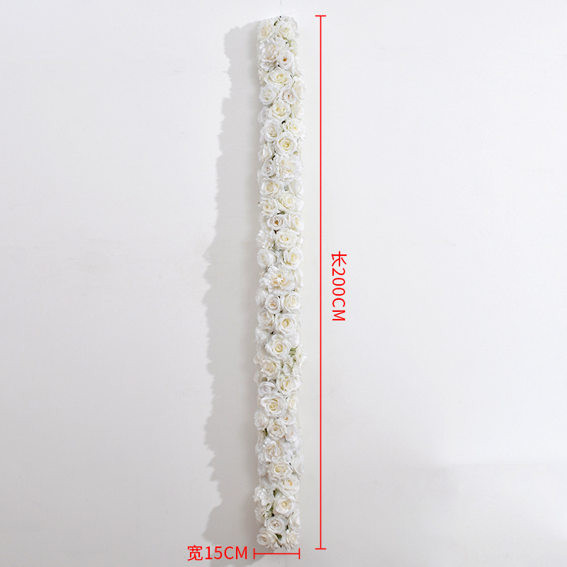 006 -- 200*15cm