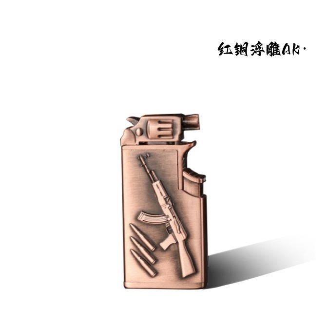Red Copper AK