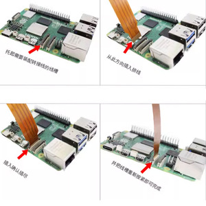 สายเชื่อมต่อกล้อง DSi/CSI ราสเบอร์รี่ Pi 5 FPC สายเชื่อมต่อราสเบอร์รี่ Pi 5 FPC