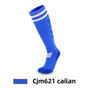 Bahar yaz için profesyonel erkek yüksek tüp futbol çorapları ter-emici kaymaz vücut sınır ötesi profesyonel spor çorapları - Product Image 6