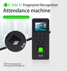 EBKN отпечатков пальцев посещаемость Gsm батарея биометрический Rfid Контроль доступа считыватели карт Tcp/ip автономный