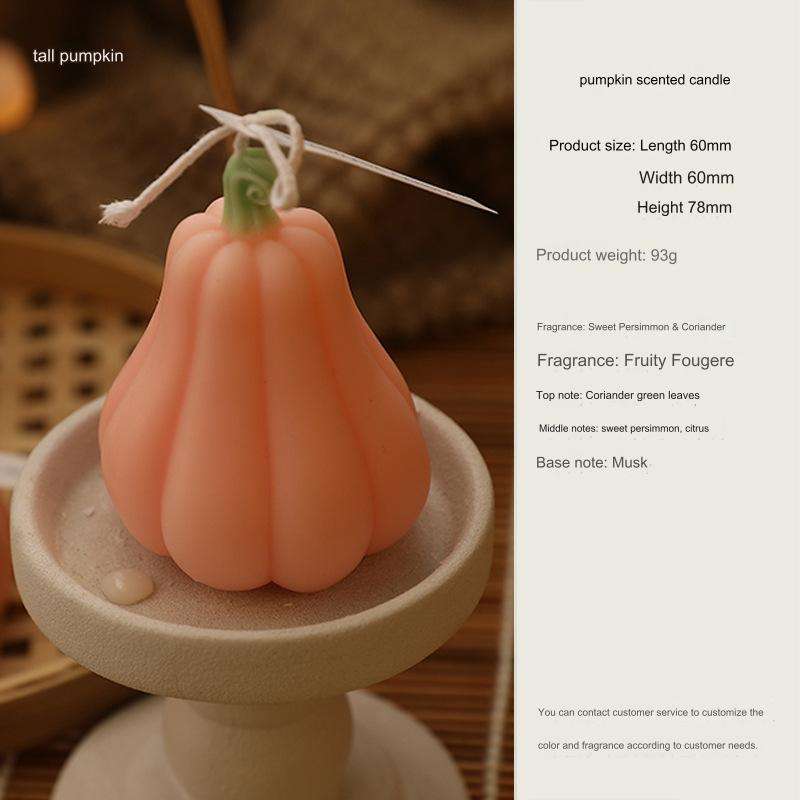 สีชมพูฟักทองสูง