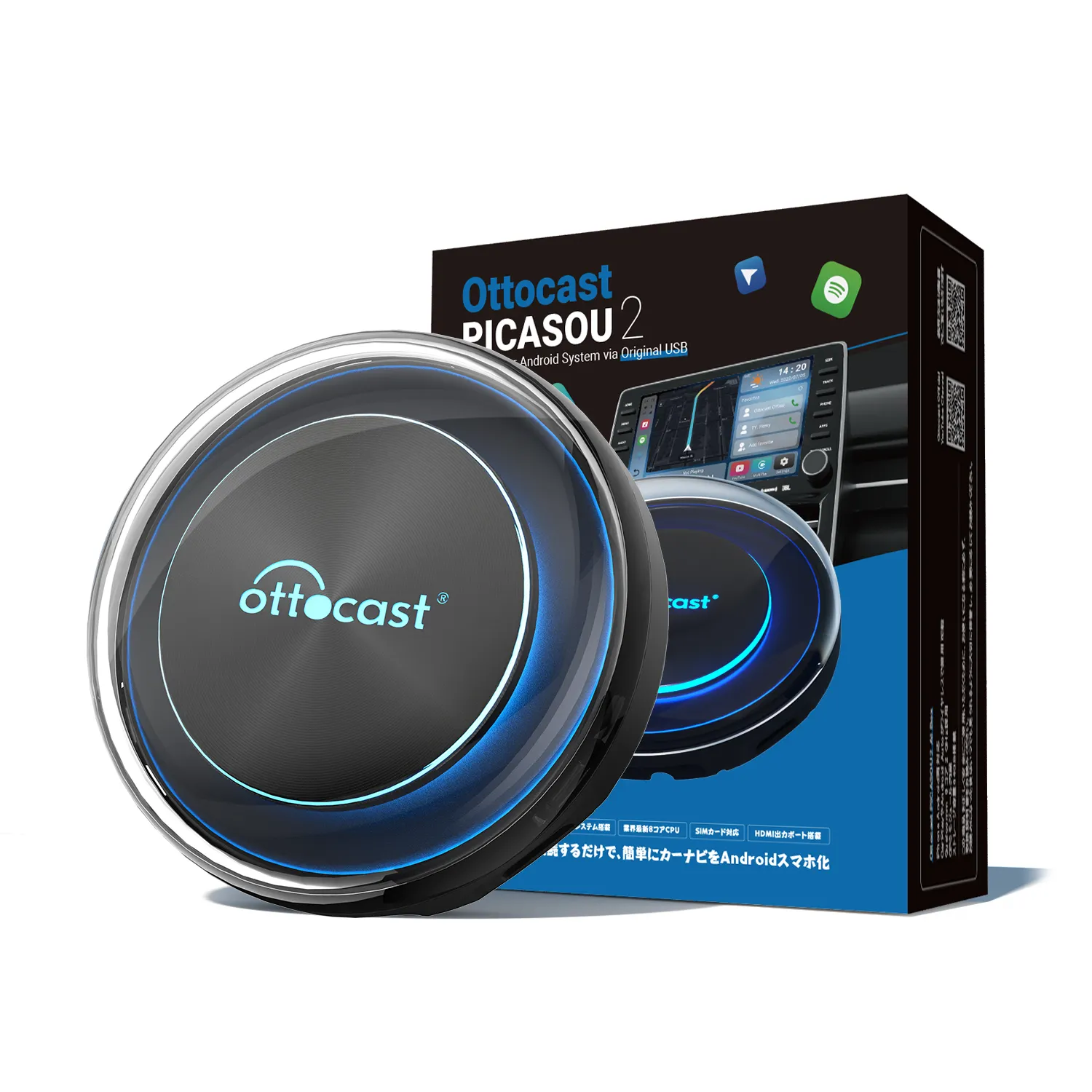 Picasou 2 Draagbare Android 12 Systeem Auto Spelen Smart Media Box Wireless Android Auto Adapter Apple Carplay Ai Doos