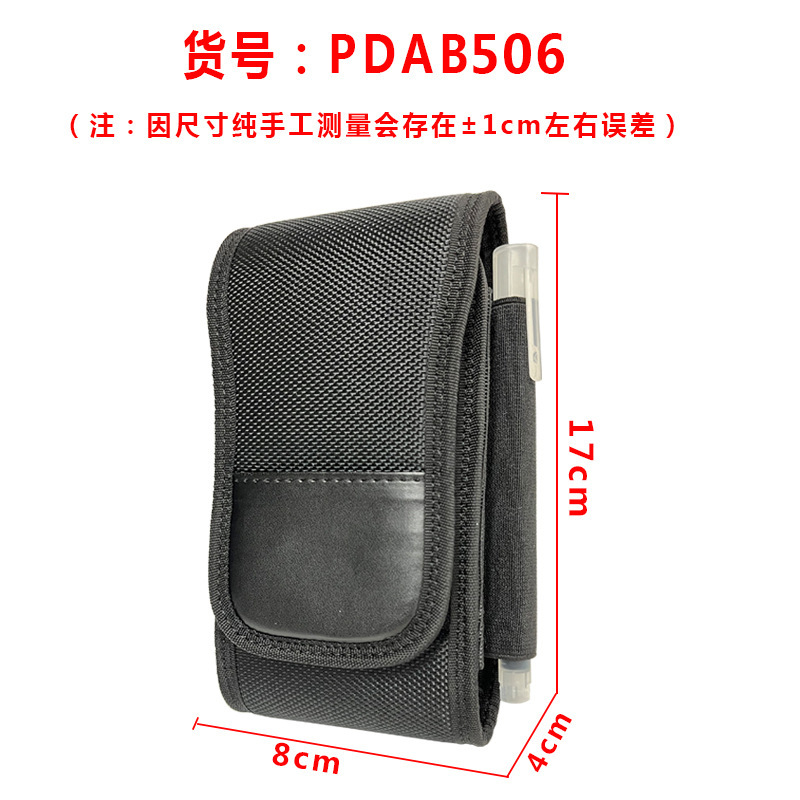 PDAB056