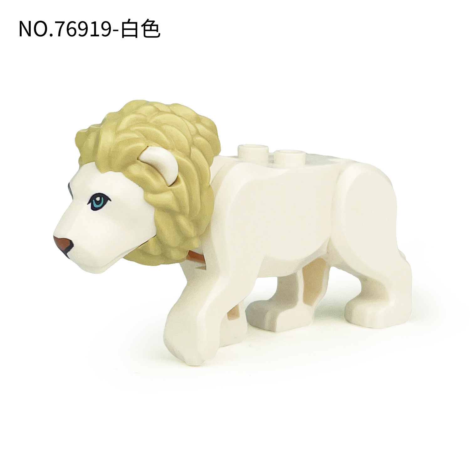 76919 maschio leone-bianco
