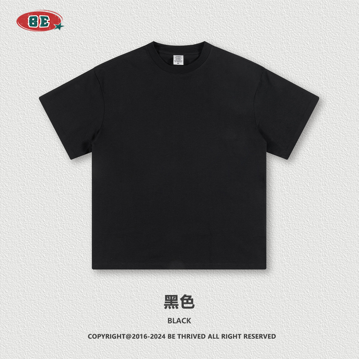 Noir