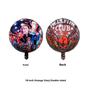 Hot Bán Cross-Biên Giới Nhôm Phim Bóng Thiết Lập Câu Chuyện Lạ Thiết Kế Với <span class=keywords><strong>Dustin</strong></span> & Người Đàn Ông Ăn Hoa Cho Đảng Trang Trí - Product Image 4