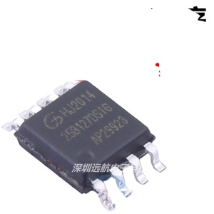 BIOS書き込みプログラムGD25B127DSIGRマーキングコード25B127DSIG SOP8 FLASHチップマザーボード - Product Image 1