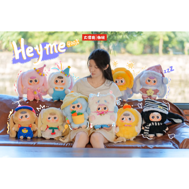 หนึ่งชุด/1 ชิ้น