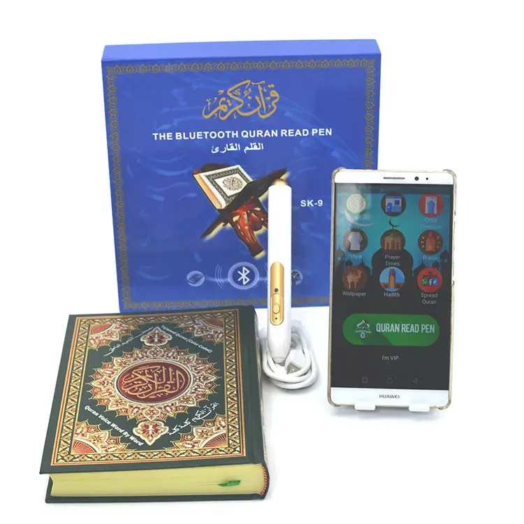 2022 رمضان هدية المقدسة الرقمية قراءة القرآن القلم كلمة القراءة قارئ الإسلامية مصلاة للمسلمين قراءة قلم ناطق القرآن مع القلم