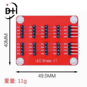 บอร์ดแปลง I2C ต่อขยายอินเตอร์เฟซ IIC สำหรับ Raspberry Pi microbit