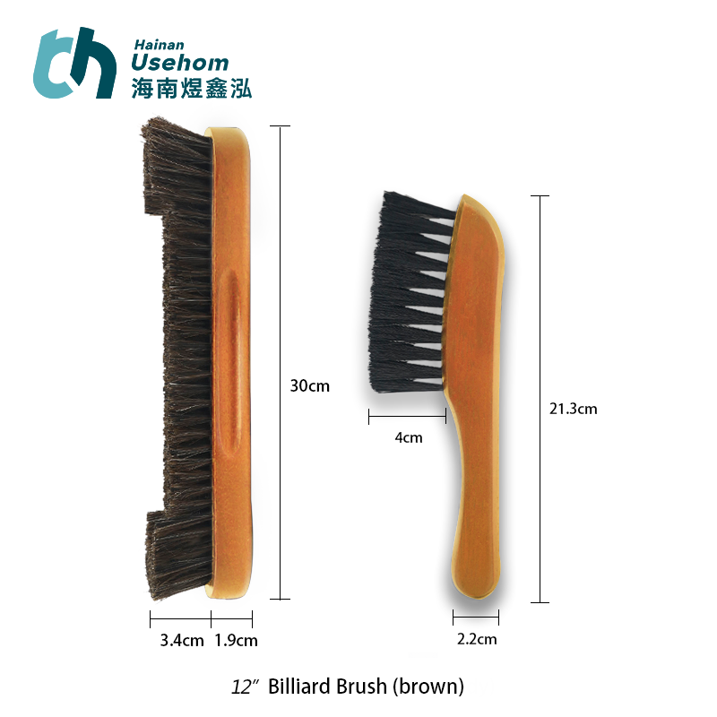 Brown 12 inch PP