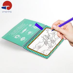 2023新产品廉价印刷彩色填充廉价儿童绘画着色书儿童定制印刷 - Product Image 2