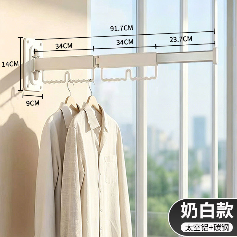 Milky white two-fold