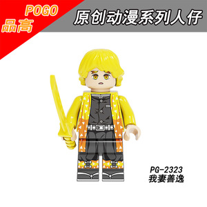 PG8291 Japanese Manga Cartoon Mini Action Building Block Demon Slayer <strong>Toy</strong> Kamado Tanjirou Nezuko Mini Figure Assembled <strong>Toy</strong> - Product Image 5