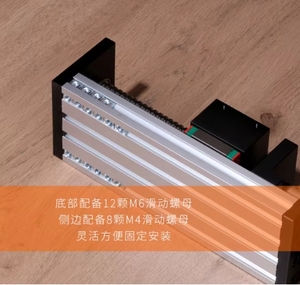 Gx80 Ball Screw <strong>Linear</strong> Slide Module Double <strong>Linear</strong> <strong>Rail</strong> <strong>Guide</strong> Electric Stepper Motor CNC Industries' New Bearing Engine PLC <strong>Block</strong> - Product Image 4