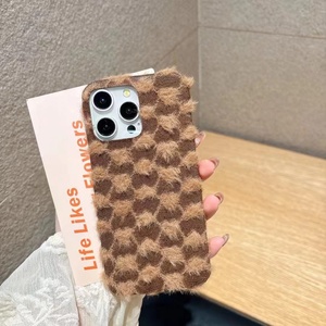 Klasik büyük pencere manyetik dirsek kabuk TPU malzeme yapılmış, tamamen sarılmış ve anti damla, iPhone 16 telefon kılıfı için uygun - Product Image 4